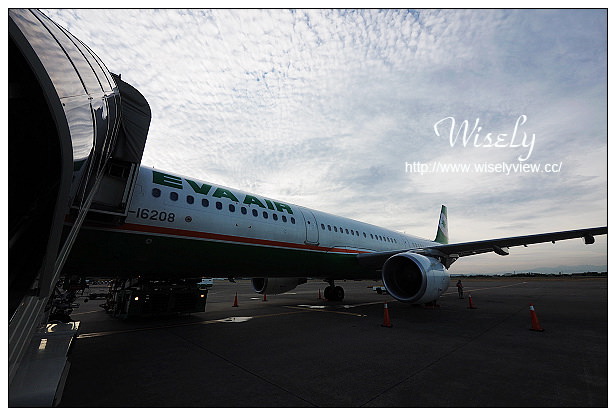 【旅行】2015日本。岡山縣:四天三夜旅遊攝影Day01@桃機搭長榮至岡山機場、利木津巴士至岡山車站、Inn Via/ホテル ヴィアイン岡山、岡山車站&觀光案內所&GENERAL FARM’S、後樂園&岡山城、岡山路面電車、BIC CAMERA(吹風機)、倉敷美觀地區散策,岡山AEON MALL隨拍~(必逛景點與購物一日遊行程) 【旅行】2015日本。岡山縣:四天三夜旅遊攝影Day01@桃機搭長榮至岡山機場、利木津巴士至岡山車站、Inn Via/ホテル ヴィアイン岡山、岡山車站&觀光案內所&GENERAL FARM’S、後樂園&岡山城、岡山路面電車、BIC CAMERA(吹風機)、倉敷美觀地區散策,岡山AEON MALL隨拍~(必逛景點與購物一日遊行程)