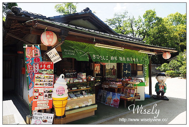 【旅行】2015日本。岡山縣:四天三夜旅遊攝影Day01@桃機搭長榮至岡山機場、利木津巴士至岡山車站、Inn Via/ホテル ヴィアイン岡山、岡山車站&觀光案內所&GENERAL FARM’S、後樂園&岡山城、岡山路面電車、BIC CAMERA(吹風機)、倉敷美觀地區散策,岡山AEON MALL隨拍~(必逛景點與購物一日遊行程) 【旅行】2015日本。岡山縣:四天三夜旅遊攝影Day01@桃機搭長榮至岡山機場、利木津巴士至岡山車站、Inn Via/ホテル ヴィアイン岡山、岡山車站&觀光案內所&GENERAL FARM’S、後樂園&岡山城、岡山路面電車、BIC CAMERA(吹風機)、倉敷美觀地區散策,岡山AEON MALL隨拍~(必逛景點與購物一日遊行程)