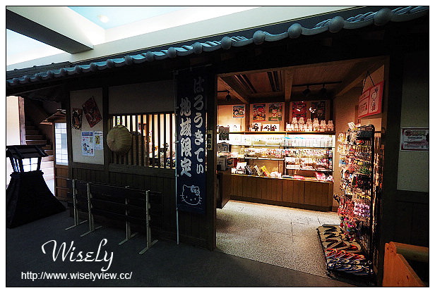 【旅行】2015日本。岡山縣:四天三夜旅遊攝影Day01@桃機搭長榮至岡山機場、利木津巴士至岡山車站、Inn Via/ホテル ヴィアイン岡山、岡山車站&觀光案內所&GENERAL FARM’S、後樂園&岡山城、岡山路面電車、BIC CAMERA(吹風機)、倉敷美觀地區散策,岡山AEON MALL隨拍~(必逛景點與購物一日遊行程) 【旅行】2015日本。岡山縣:四天三夜旅遊攝影Day01@桃機搭長榮至岡山機場、利木津巴士至岡山車站、Inn Via/ホテル ヴィアイン岡山、岡山車站&觀光案內所&GENERAL FARM’S、後樂園&岡山城、岡山路面電車、BIC CAMERA(吹風機)、倉敷美觀地區散策,岡山AEON MALL隨拍~(必逛景點與購物一日遊行程)