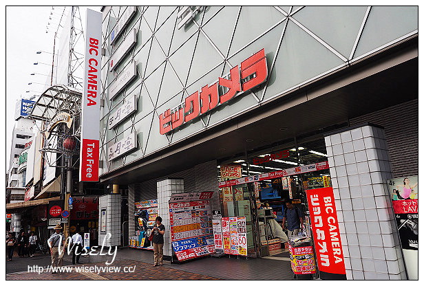 【旅行】2015日本。岡山縣:四天三夜旅遊攝影Day01@桃機搭長榮至岡山機場、利木津巴士至岡山車站、Inn Via/ホテル ヴィアイン岡山、岡山車站&觀光案內所&GENERAL FARM’S、後樂園&岡山城、岡山路面電車、BIC CAMERA(吹風機)、倉敷美觀地區散策,岡山AEON MALL隨拍~(必逛景點與購物一日遊行程) 【旅行】2015日本。岡山縣:四天三夜旅遊攝影Day01@桃機搭長榮至岡山機場、利木津巴士至岡山車站、Inn Via/ホテル ヴィアイン岡山、岡山車站&觀光案內所&GENERAL FARM’S、後樂園&岡山城、岡山路面電車、BIC CAMERA(吹風機)、倉敷美觀地區散策,岡山AEON MALL隨拍~(必逛景點與購物一日遊行程)