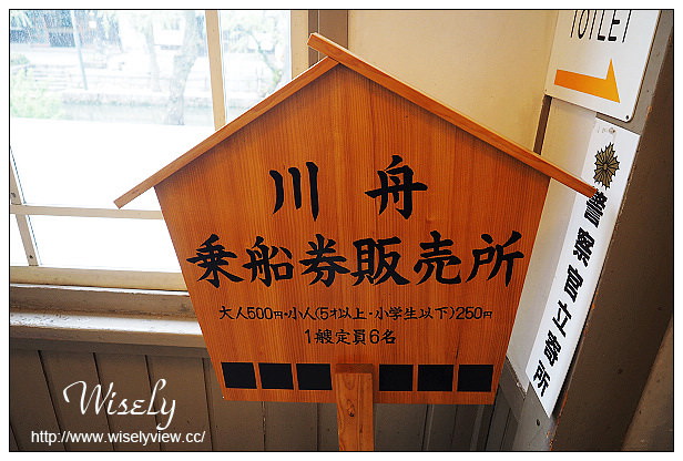 【旅行】2015日本。岡山縣:四天三夜旅遊攝影Day01@桃機搭長榮至岡山機場、利木津巴士至岡山車站、Inn Via/ホテル ヴィアイン岡山、岡山車站&觀光案內所&GENERAL FARM’S、後樂園&岡山城、岡山路面電車、BIC CAMERA(吹風機)、倉敷美觀地區散策,岡山AEON MALL隨拍~(必逛景點與購物一日遊行程) 【旅行】2015日本。岡山縣:四天三夜旅遊攝影Day01@桃機搭長榮至岡山機場、利木津巴士至岡山車站、Inn Via/ホテル ヴィアイン岡山、岡山車站&觀光案內所&GENERAL FARM’S、後樂園&岡山城、岡山路面電車、BIC CAMERA(吹風機)、倉敷美觀地區散策,岡山AEON MALL隨拍~(必逛景點與購物一日遊行程)