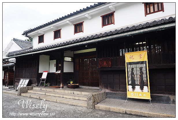 【旅行】2015日本。岡山縣:四天三夜旅遊攝影Day01@桃機搭長榮至岡山機場、利木津巴士至岡山車站、Inn Via/ホテル ヴィアイン岡山、岡山車站&觀光案內所&GENERAL FARM’S、後樂園&岡山城、岡山路面電車、BIC CAMERA(吹風機)、倉敷美觀地區散策,岡山AEON MALL隨拍~(必逛景點與購物一日遊行程) 【旅行】2015日本。岡山縣:四天三夜旅遊攝影Day01@桃機搭長榮至岡山機場、利木津巴士至岡山車站、Inn Via/ホテル ヴィアイン岡山、岡山車站&觀光案內所&GENERAL FARM’S、後樂園&岡山城、岡山路面電車、BIC CAMERA(吹風機)、倉敷美觀地區散策,岡山AEON MALL隨拍~(必逛景點與購物一日遊行程)