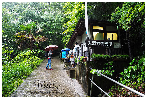 【旅行】2015日本。岡山縣:四天三夜旅遊攝影Day02@天然鍾乳石與夢幻色彩的滿奇洞、(JA阿新)和牛燒肉-千屋牛、備中高梁吹屋故鄉村、備中松山城散策(天空之城)、岡山市居酒屋(とり鉄-岡山錦町店) 【旅行】2015日本。岡山縣:四天三夜旅遊攝影Day02@天然鍾乳石與夢幻色彩的滿奇洞、(JA阿新)和牛燒肉-千屋牛、備中高梁吹屋故鄉村、備中松山城散策(天空之城)、岡山市居酒屋(とり鉄-岡山錦町店)