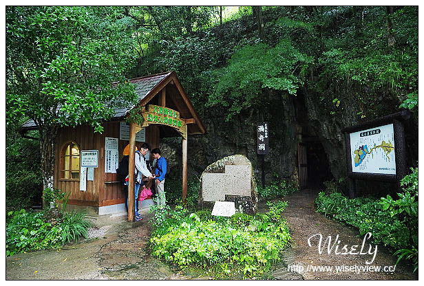 【旅行】2015日本。岡山縣:四天三夜旅遊攝影Day02@天然鍾乳石與夢幻色彩的滿奇洞、(JA阿新)和牛燒肉-千屋牛、備中高梁吹屋故鄉村、備中松山城散策(天空之城)、岡山市居酒屋(とり鉄-岡山錦町店) 【旅行】2015日本。岡山縣:四天三夜旅遊攝影Day02@天然鍾乳石與夢幻色彩的滿奇洞、(JA阿新)和牛燒肉-千屋牛、備中高梁吹屋故鄉村、備中松山城散策(天空之城)、岡山市居酒屋(とり鉄-岡山錦町店)