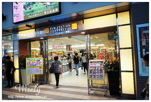 【旅行】2015日本。岡山縣：四天三夜旅遊攝影Day03@吉備津神社(交通指南、景點散策)，岡山車站(SUN STATION TERRACE購物百貨)，BIC CAMERA(優惠券、吹風機+脫毛器)，小豆島ラーメンHISHIO(小豆島拉麵)