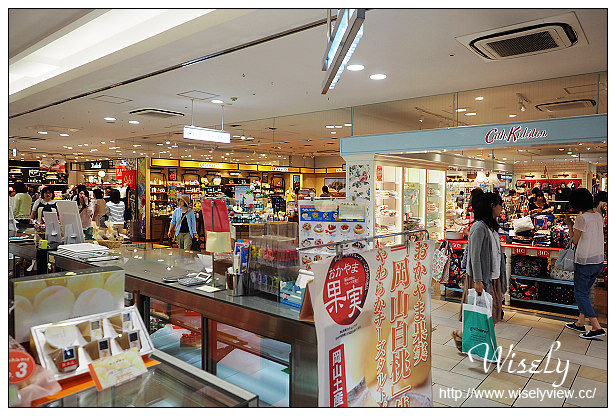 【旅行】2015日本。岡山縣：四天三夜旅遊攝影Day03@吉備津神社(交通指南、景點散策)，岡山車站(SUN STATION TERRACE購物百貨)，BIC CAMERA(優惠券、吹風機+脫毛器)，小豆島ラーメンHISHIO(小豆島拉麵)