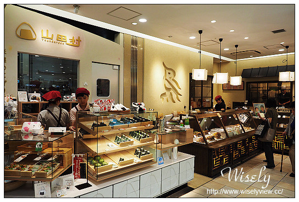 【旅行】2015日本。岡山縣：四天三夜旅遊攝影Day03@吉備津神社(交通指南、景點散策)，岡山車站(SUN STATION TERRACE購物百貨)，BIC CAMERA(優惠券、吹風機+脫毛器)，小豆島ラーメンHISHIO(小豆島拉麵)