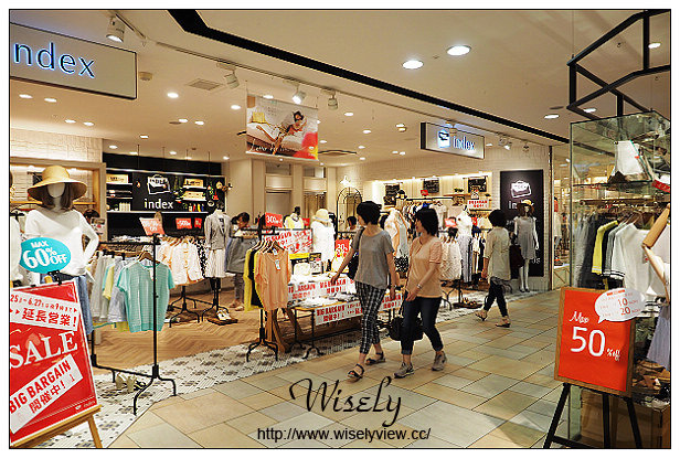 【旅行】2015日本。岡山縣：四天三夜旅遊攝影Day03@吉備津神社(交通指南、景點散策)，岡山車站(SUN STATION TERRACE購物百貨)，BIC CAMERA(優惠券、吹風機+脫毛器)，小豆島ラーメンHISHIO(小豆島拉麵)