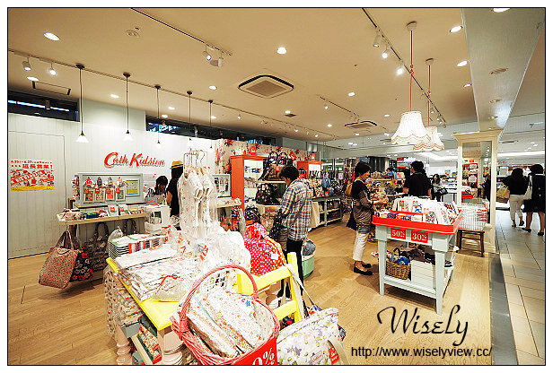 【旅行】2015日本。岡山縣：四天三夜旅遊攝影Day03@吉備津神社(交通指南、景點散策)，岡山車站(SUN STATION TERRACE購物百貨)，BIC CAMERA(優惠券、吹風機+脫毛器)，小豆島ラーメンHISHIO(小豆島拉麵)