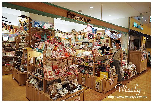 【旅行】2015日本。岡山縣：四天三夜旅遊攝影Day03@吉備津神社(交通指南、景點散策)，岡山車站(SUN STATION TERRACE購物百貨)，BIC CAMERA(優惠券、吹風機+脫毛器)，小豆島ラーメンHISHIO(小豆島拉麵)