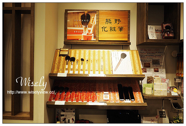 【旅行】2015日本。岡山縣：四天三夜旅遊攝影Day03@吉備津神社(交通指南、景點散策)，岡山車站(SUN STATION TERRACE購物百貨)，BIC CAMERA(優惠券、吹風機+脫毛器)，小豆島ラーメンHISHIO(小豆島拉麵)