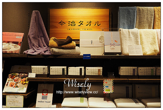 【旅行】2015日本。岡山縣：四天三夜旅遊攝影Day03@吉備津神社(交通指南、景點散策)，岡山車站(SUN STATION TERRACE購物百貨)，BIC CAMERA(優惠券、吹風機+脫毛器)，小豆島ラーメンHISHIO(小豆島拉麵)