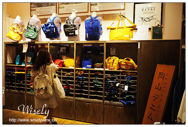 【旅行】2015日本。岡山縣：四天三夜旅遊攝影Day03@吉備津神社(交通指南、景點散策)，岡山車站(SUN STATION TERRACE購物百貨)，BIC CAMERA(優惠券、吹風機+脫毛器)，小豆島ラーメンHISHIO(小豆島拉麵)