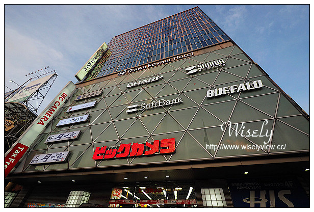 【旅行】2015日本。岡山縣：四天三夜旅遊攝影Day03@吉備津神社(交通指南、景點散策)，岡山車站(SUN STATION TERRACE購物百貨)，BIC CAMERA(優惠券、吹風機+脫毛器)，小豆島ラーメンHISHIO(小豆島拉麵)