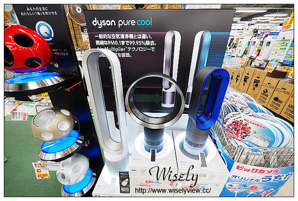 【旅行】2015日本。岡山縣：四天三夜旅遊攝影Day03@吉備津神社(交通指南、景點散策)，岡山車站(SUN STATION TERRACE購物百貨)，BIC CAMERA(優惠券、吹風機+脫毛器)，小豆島ラーメンHISHIO(小豆島拉麵)