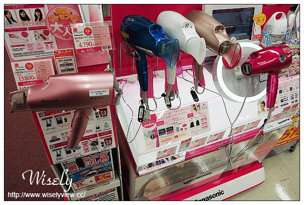 【旅行】2015日本。岡山縣：四天三夜旅遊攝影Day03@吉備津神社(交通指南、景點散策)，岡山車站(SUN STATION TERRACE購物百貨)，BIC CAMERA(優惠券、吹風機+脫毛器)，小豆島ラーメンHISHIO(小豆島拉麵)