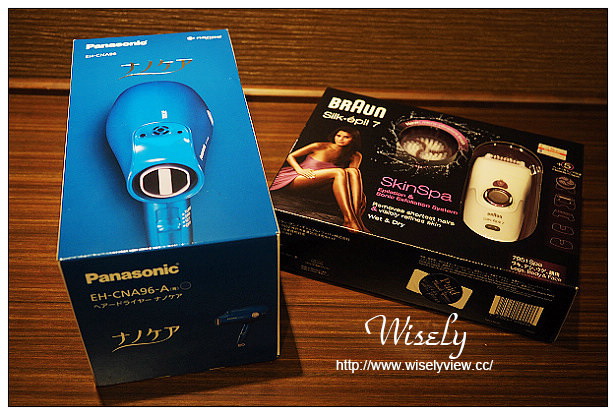 【旅行】2015日本。岡山縣：四天三夜旅遊攝影Day03@吉備津神社(交通指南、景點散策)，岡山車站(SUN STATION TERRACE購物百貨)，BIC CAMERA(優惠券、吹風機+脫毛器)，小豆島ラーメンHISHIO(小豆島拉麵)