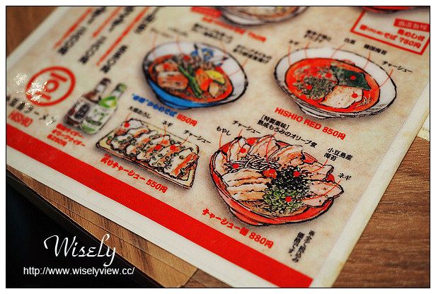 【旅行】2015日本。岡山縣：四天三夜旅遊攝影Day03@吉備津神社(交通指南、景點散策)，岡山車站(SUN STATION TERRACE購物百貨)，BIC CAMERA(優惠券、吹風機+脫毛器)，小豆島ラーメンHISHIO(小豆島拉麵)