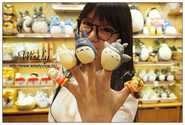 【遊記】台北信義。捷運市政府站：ATT4Fun B1F＠橡子共和國信義店～宮崎駿動畫周邊&限定商品