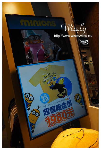 【遊記】台北信義。捷運市政府站：微風松高3F＠神偷奶爸小小兵專賣店～MINIONS