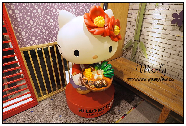 【食記】台北市。大安區：東區216巷＠Hello Kitty Shabu-Shabu～捷運忠孝敦化站美食