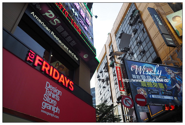 TGI FRIDAYS 星期五美式餐廳2015︱Burger Day漢堡日1+1加碼慶︱捷運西門站