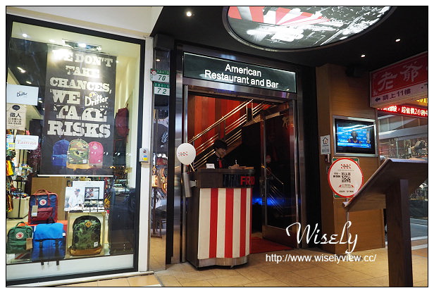 TGI FRIDAYS 星期五美式餐廳2015︱Burger Day漢堡日1+1加碼慶︱捷運西門站