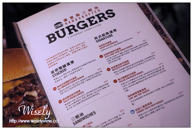 TGI FRIDAYS 星期五美式餐廳2015︱Burger Day漢堡日1+1加碼慶︱捷運西門站