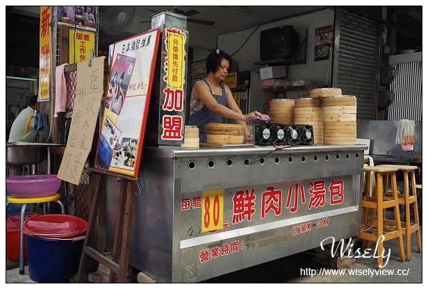 【食記】宜蘭縣。羅東鎮：羅東夜市美食＠林記鮮肉小湯包(民生市場)、玉圓堂(黑糖粉圓鮮奶)