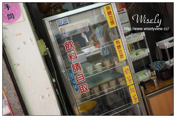 【食記】宜蘭縣。羅東鎮：羅東夜市美食＠林記鮮肉小湯包(民生市場)、玉圓堂(黑糖粉圓鮮奶)