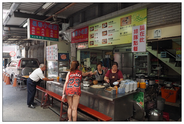 【食記】宜蘭縣。羅東鎮：羅東夜市美食＠林記鮮肉小湯包(民生市場)、玉圓堂(黑糖粉圓鮮奶)