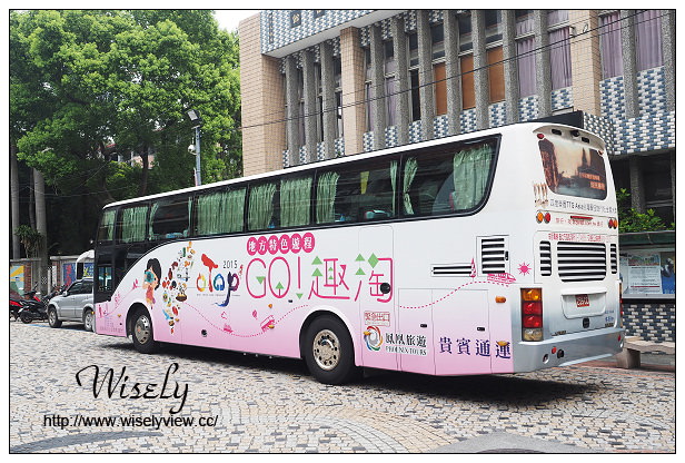 【遊記】新北市。OTOP鶯歌石碇一日遊：鶯歌老街&新旺集瓷手拉坯、茶鄉桂花農園風味料理、石碇許家麵線體驗與流水涼麵～指定日期優惠價NT899起