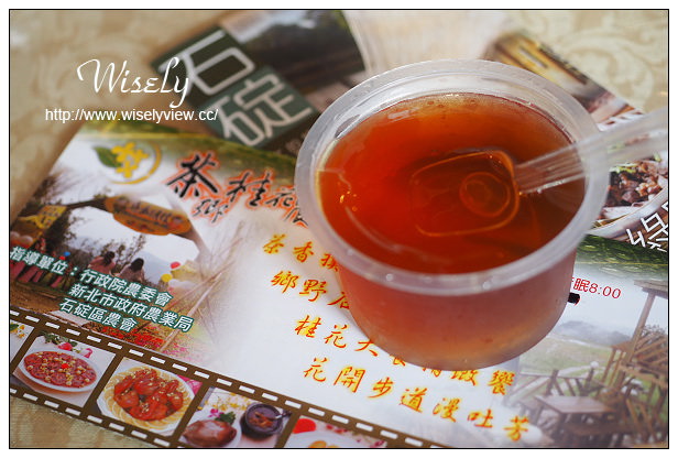 【遊記】新北市。OTOP鶯歌石碇一日遊：鶯歌老街&新旺集瓷手拉坯、茶鄉桂花農園風味料理、石碇許家麵線體驗與流水涼麵～指定日期優惠價NT899起