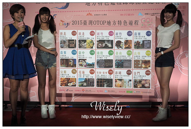 【遊記】新北市。OTOP鶯歌石碇一日遊：鶯歌老街&新旺集瓷手拉坯、茶鄉桂花農園風味料理、石碇許家麵線體驗與流水涼麵～指定日期優惠價NT899起