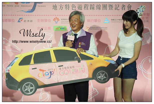 【遊記】新北市。OTOP鶯歌石碇一日遊：鶯歌老街&新旺集瓷手拉坯、茶鄉桂花農園風味料理、石碇許家麵線體驗與流水涼麵～指定日期優惠價NT899起