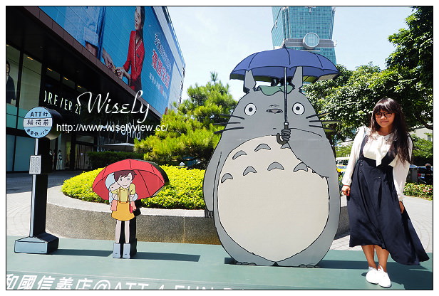 【食記】台北信義。捷運市政府站：信義威秀 LA CAFÉ＠美式酒吧餐廳，消磨時間的好地方