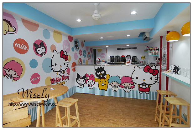 【食記】台北市。大安區：Hello Kitty Bubble＠三麗鷗茶飲專賣店，鄰近仁愛醫院～捷運忠孝復興站美食 @WISELY's 拍拍照寫寫字