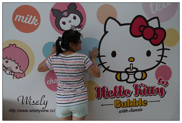 【食記】台北市。大安區：Hello Kitty Bubble＠三麗鷗茶飲專賣店，鄰近仁愛醫院～捷運忠孝復興站美食