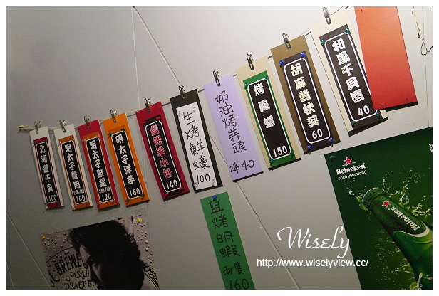 【食記】新北市。永和區：樂華夜市＠野人手作串燒～食材佳但CP值略低，捷運頂溪站美食