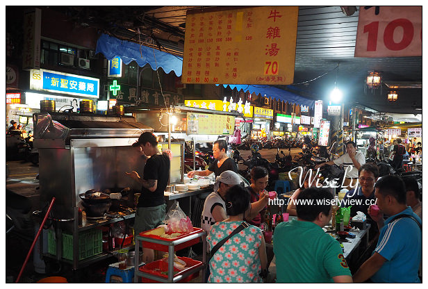 【食記】台北市。大同區：延三夜市@張沙茶牛肉～牛雜湯更美味，捷運大橋頭站美食