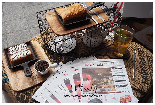 【食記】台北市。大安區：東區商圈@ChirleBrown查理布朗製菓(復興店)／C.C.KISS咖啡午茶，特色雪糕餐與下午茶～捷運忠孝復興站美食