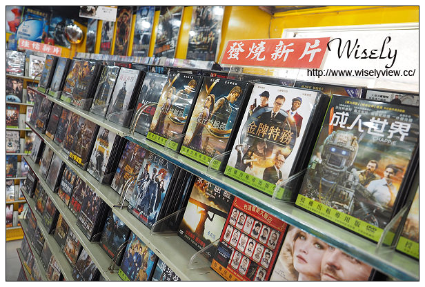 【分享】影音。得利影視藍光BD：金牌特務@好片推薦&降價情報&抽獎活動