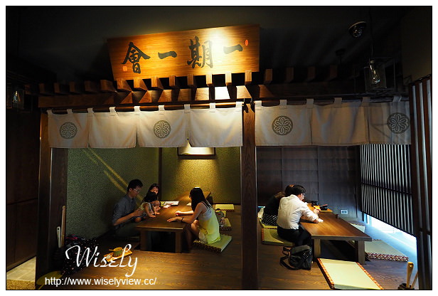 【食記】台北市。內湖區：初心菓寮本鋪＠阿默蛋糕的日本抹茶甘味處，長崎蛋糕福砂屋比較～捷運文德站美食