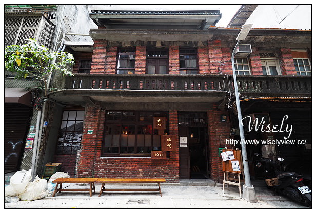 【食記】台北市。中山區：南西商圈＠時代。1931～翻修彈珠汽水工廠，懷舊特色串燒酒場～捷運中山站美食