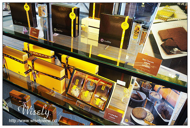 【遊記】宜蘭縣。員山鄉：觀光工廠景點＠菓風糖果工房～特色在地糖果與巧克力製作體驗