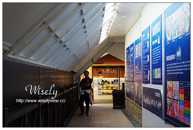 【遊記】宜蘭縣。員山鄉：觀光工廠景點＠菓風糖果工房～特色在地糖果與巧克力製作體驗