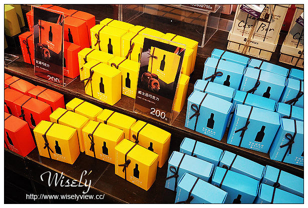 【遊記】宜蘭縣。員山鄉：觀光工廠景點＠菓風糖果工房～特色在地糖果與巧克力製作體驗