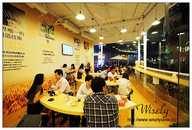 【食記】台北信義。捷運市政府站：KIRIN一番搾台北阪急店＠限定6/19-9-26，晚上八點Happy Hour