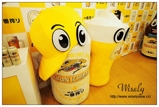 【食記】台北信義。捷運市政府站：KIRIN一番搾台北阪急店＠限定6/19-9-26，晚上八點Happy Hour