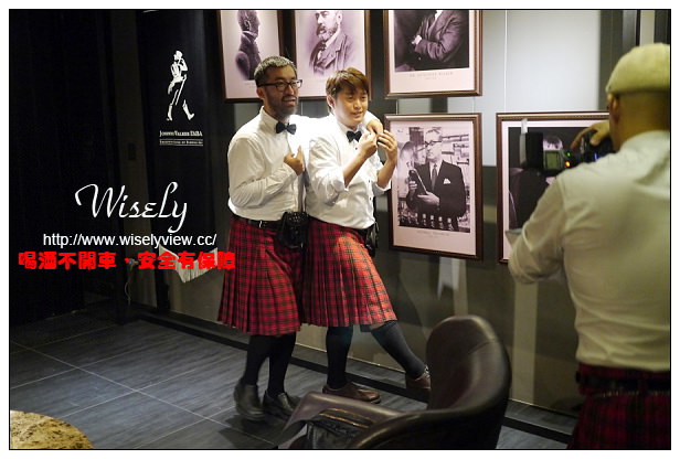 【活動】JOHNNIE WALKER 。EMBA調和研究院＠蘇格蘭威士忌調和鑑賞，學習成就達人之路